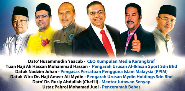 panel konvensyen usahawan muslim